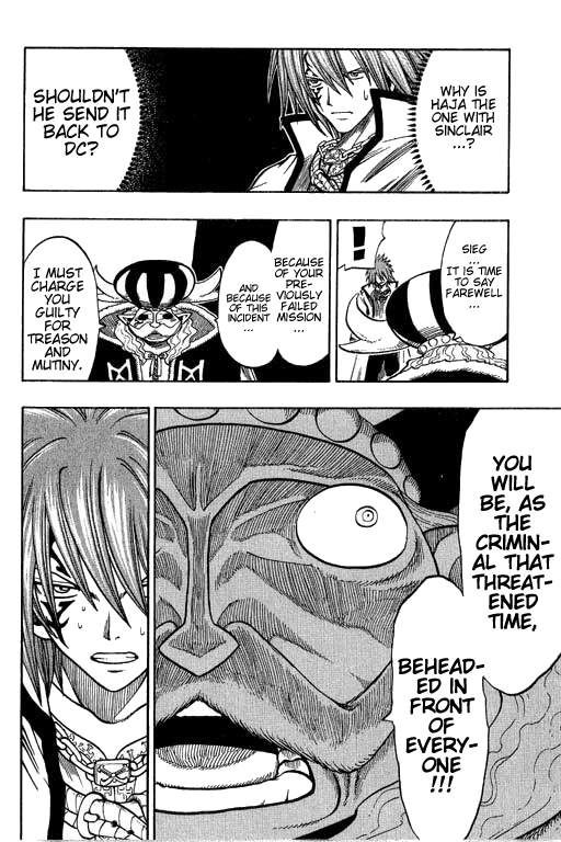 Rave Master Chapter 171 16